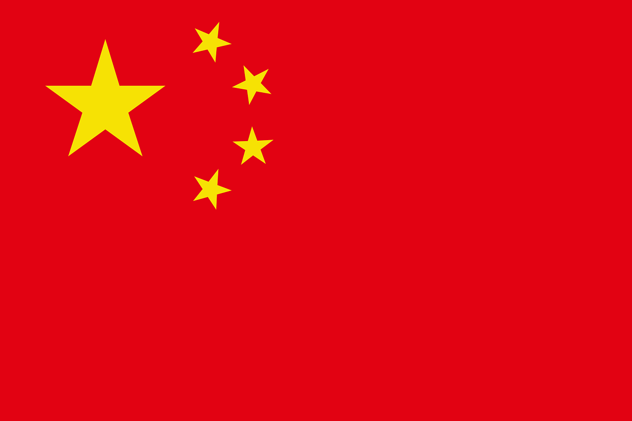 中国国籍の帰化申請