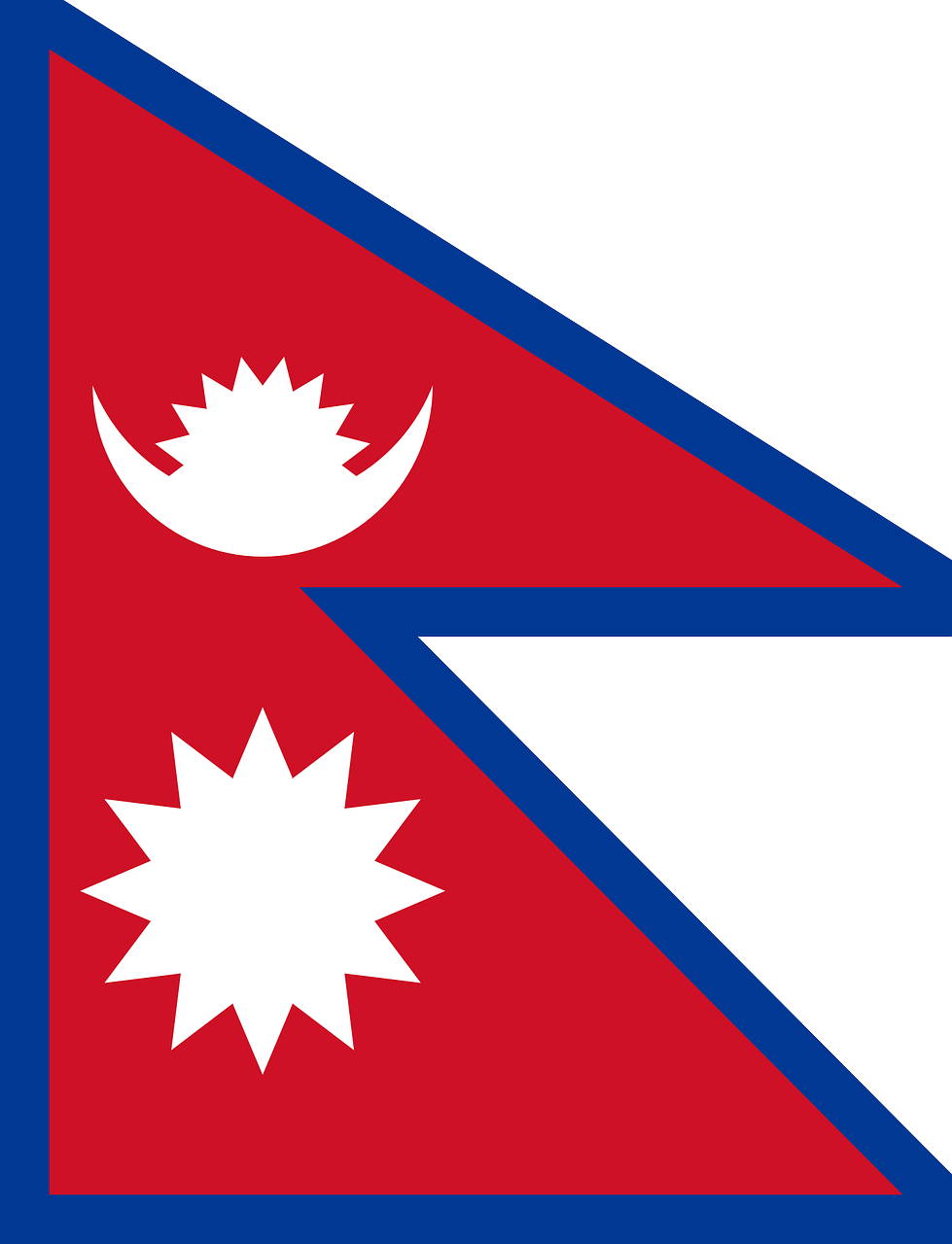 ネパール国籍