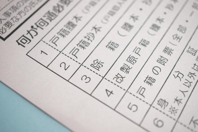 ǍːЂƖ{