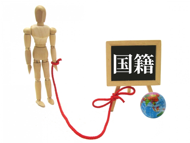 ЕsI҂̍ЍĎ擾