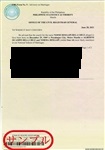 フィリピン人 帰化申請に必要な婚姻履歴